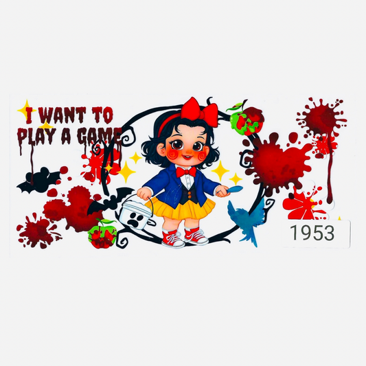1953