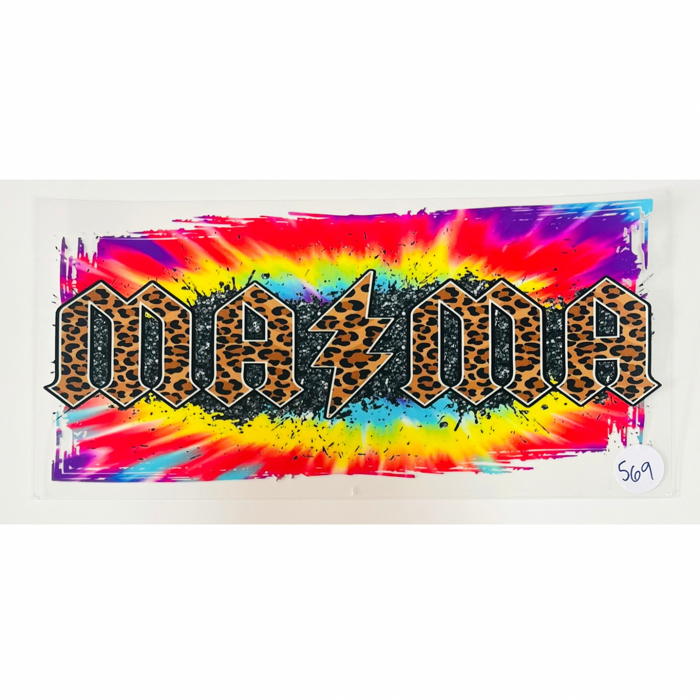 569